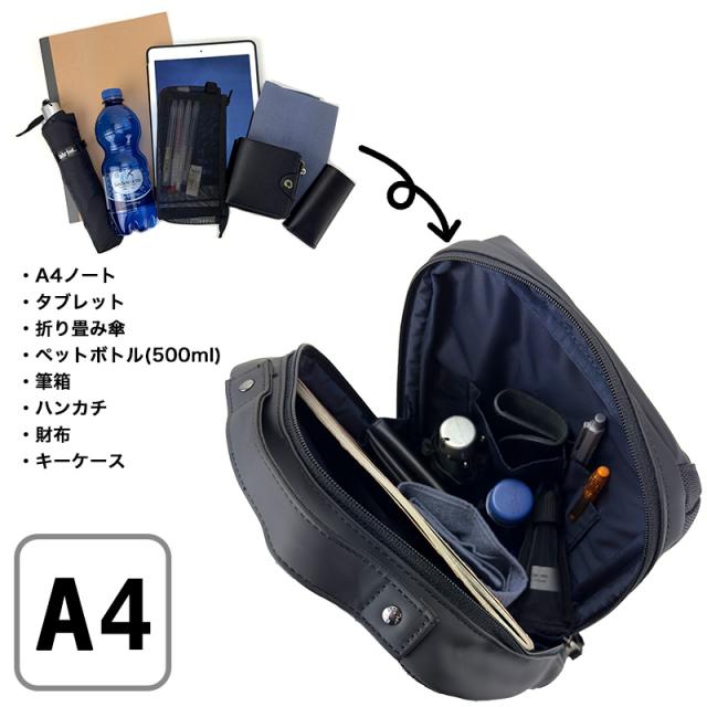 商品レビュー記入で+5%】リー Lee ボディバッグ 軽量 wisdom リュック