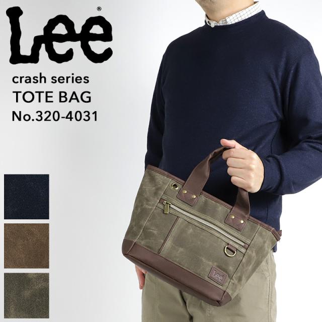【商品レビューで+5%】Lee トートバッグ メンズ リー crash 320-4031 A5 ミニトートバッグ レディース 男女兼用 男性 女性 大人 小さめ コンパクト バッグ かばん 鞄 手持ち パラフィン 普段使い デイリー 旅行 軽量 ファスナー付き ブランド オシャレ カジュアルの通販は 6,490円
