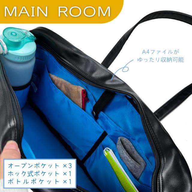 【商品レビューで+5%】UCLA ユーシーエルエー スクールバック レディース メンズ スクバ  通学 おしゃれ かわいい A4 PC チャーム付き アメカジ バッグ かばん 鞄 クマ くま スクール ボストン 学生 女子 男子 中学生 高校生 大学生 女子高生 440-210 ブランド 入学祝_5