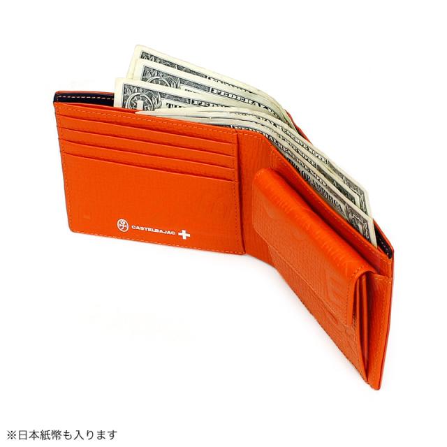 【商いもの文芸評論記入で+5%】CASTELBAJAC(カステルバジャック) PICCOLO (ピッコロ) 二つ折り紙入れ 御釣り入れあり なめし革 革小物 022614 メンズ レディース 貨物輸送無料
