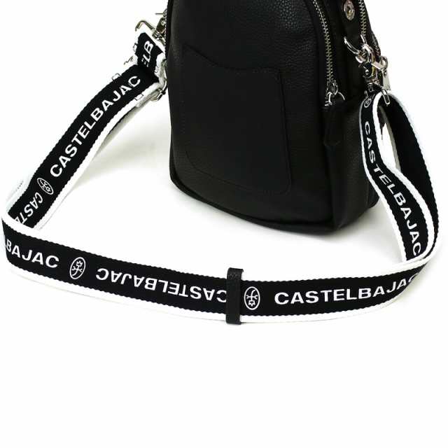 商品レビュー記入で+5%】CASTELBAJAC(カステルバジャック) Halogen