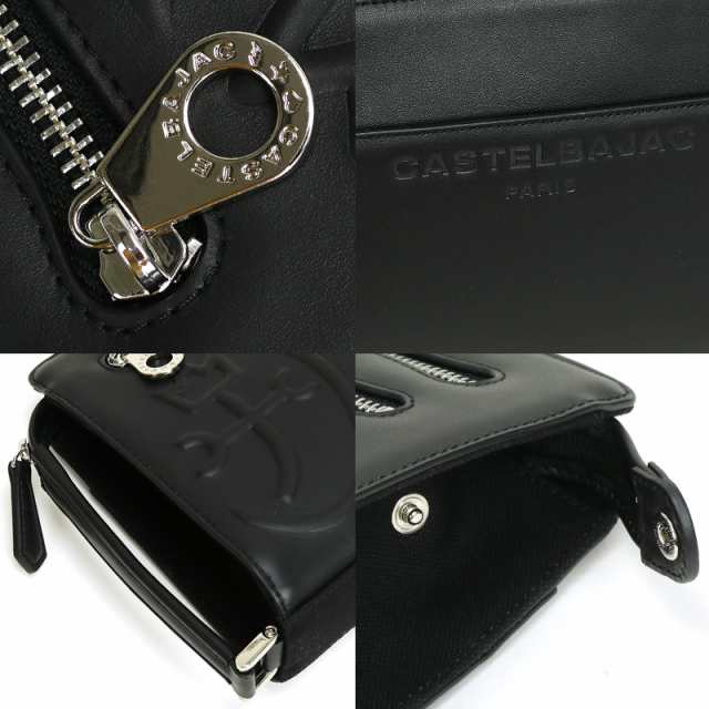 【商品レビュー記入で+5%】カステルバジャック クラッチバッグCASTELBAJAC Tirier2 トリエ2 クラッチバッグ 普段使い 075201  旅行 ビジ｜au PAY マーケット