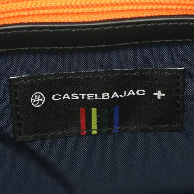 【商品レビュー記入で+5%】カステルバジャック ショルダーバッグ CASTELBAJAC Tirier2 トリエ2 斜め掛けバッグ セカンドバッグ 2WAY 075203 普段使い 旅行 ビジネス 通勤 ゴルフ 冠婚葬祭 A5 牛革 帆布 本革 レザー 革 メンズ レディース ブランド カジュアル オシャレ 人気_10