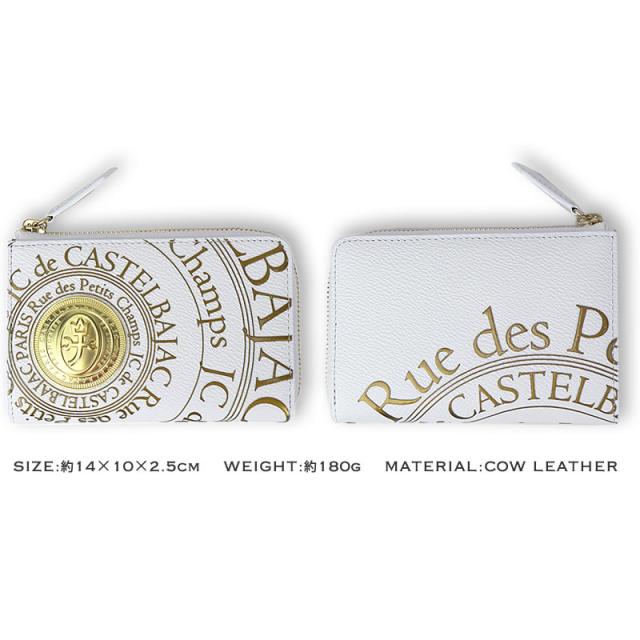 【商品レビュー記入で+5%】カステルバジャック プルトン 077621 セミ長札 CASTELBAJAC Pluton 牛革 カウレザー 本革 レザー ミドルウォレット 二つ折り 折り財布 財布 サイフ 小銭入れ カードポケット メンズ 男性 夫 旦那 贈り物 ギフト ブランド 送料無料_5