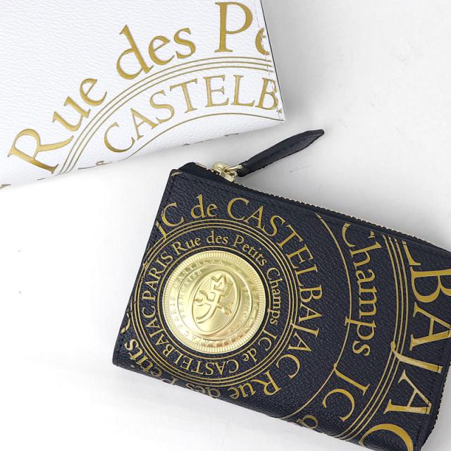 【商品レビュー記入で+5%】カステルバジャック プルトン 077621 セミ長札 CASTELBAJAC Pluton 牛革 カウレザー 本革 レザー ミドルウォレット 二つ折り 折り財布 財布 サイフ 小銭入れ カードポケット メンズ 男性 夫 旦那 贈り物 ギフト ブランド 送料無料_6
