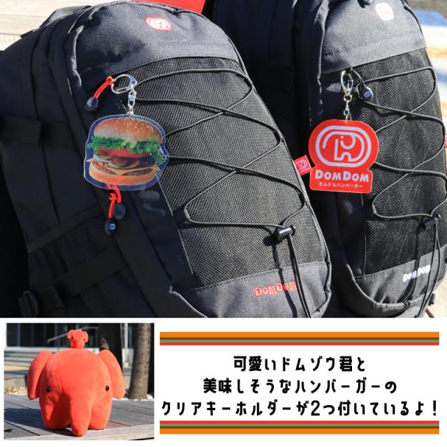 【商品レビュー記入で+5%】DOMDOM ドムドムハンバーガー リュック リュックサック デイパック バックパック 30L DM001 レディース メンズ 大容量 通学 女子 男子 おしゃれ ブランド 人気 高校生 中学生 学生 通勤 普段使い スポーツ 部活 撥水 軽量 B4 A4 ジュニア 男女兼用_2