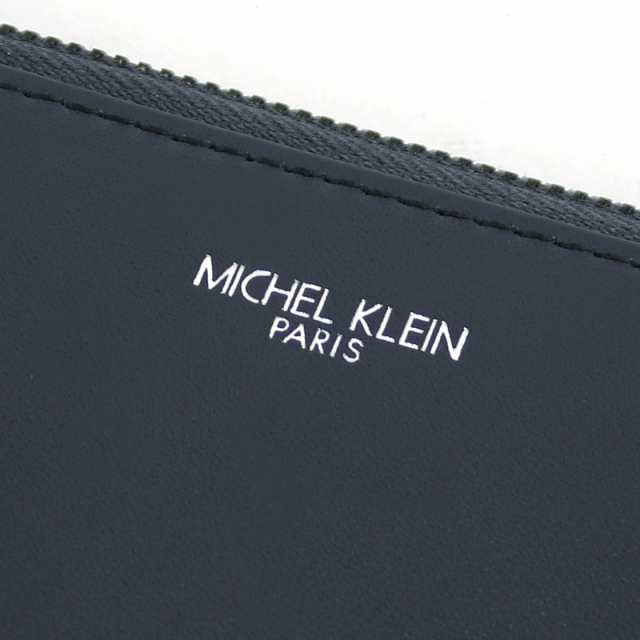 商品レビュー記入で 5 Michel Klein Paris ミッシェルクラン Allier アリエ クラッチバッグ セカンドバッグ B5 Mk0 メンズ 送料の通販はau Pay マーケット かばん専門shopウォーターモード