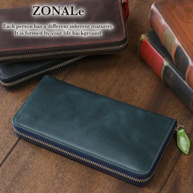 【商品レビュー記入で+5%】ZONALe(ゾナール) GLEY(グライ) ラウンドファスナー財布 小銭入れあり 31026 メンズ 送料無料