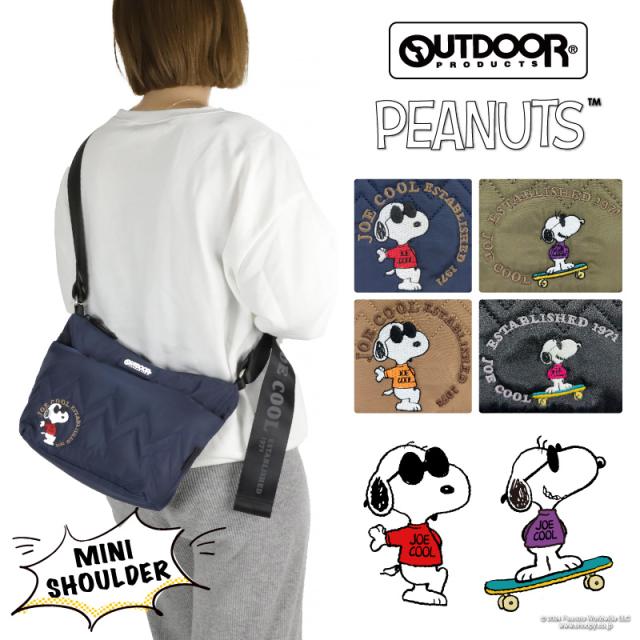 SNOOPY スヌーピー　エナメル　ショルダーバッグ　レトロ　ジャンク品　レア 商品レビューで+5%】アウトドアプロダクツ ミニショルダーバッグ