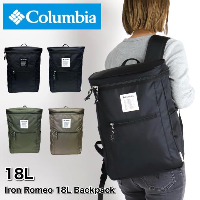 ムスタッシュ リュック(タウン・ビジネス用) YUQ5769 ネイビー ムスタッシュ] リュック(タウン・ビジネス用) YUQ5769 ムスタッシュ