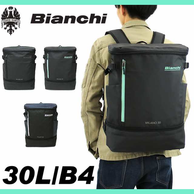 商品レビュー記入で 5 Bianchi ビアンキ Tbpg スクエアリュック デイパック リュックサック バックパック B4 撥水 2層式 Pc収納 Tbpの通販はau Pay マーケット かばん専門shopウォーターモード