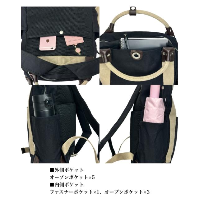 商品レビュー記入で+5%】はんぷこうぼう リュック 帆布工房 TRIPLINE