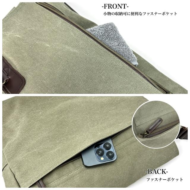 【商品レビュー記入で+5%】はんぷこうぼう ショルダーバッグ 帆布工房 VINTAGEII HANPUKOUBOU 10号帆布 かぶせショルダー フラップショルダーバッグ A4 男女兼用 横型 斜め掛け 肩掛け お出かけ 旅行 バッグ 鞄 アウトドア 普段使い 通勤 レディース メンズ 帆布 綿 3X97_3