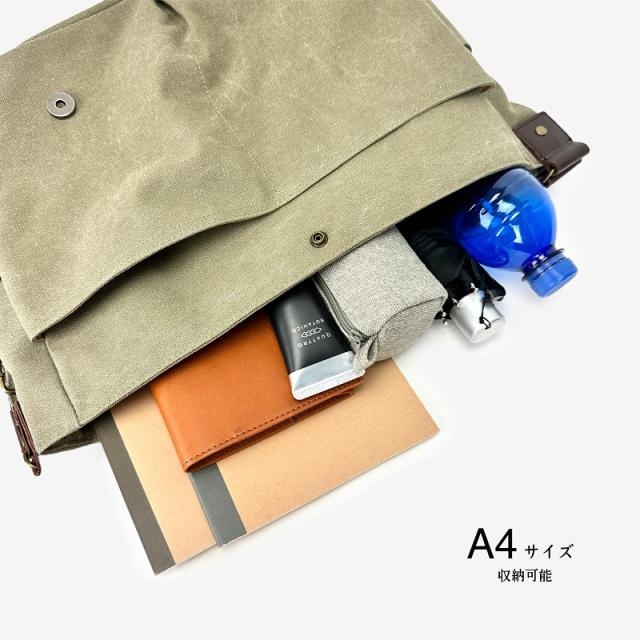 【商品レビュー記入で+5%】はんぷこうぼう ショルダーバッグ 帆布工房 VINTAGEII HANPUKOUBOU 10号帆布 かぶせショルダー フラップショルダーバッグ A4 男女兼用 横型 斜め掛け 肩掛け お出かけ 旅行 バッグ 鞄 アウトドア 普段使い 通勤 レディース メンズ 帆布 綿 3X97_6