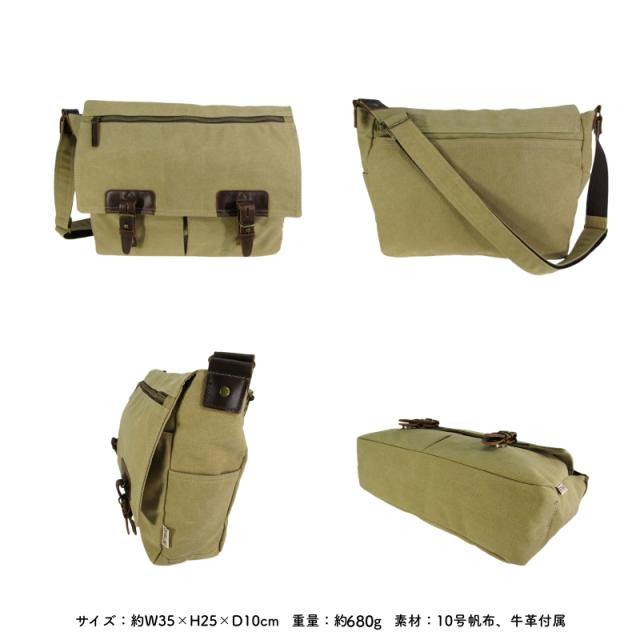 【商品レビュー記入で+5%】はんぷこうぼう ショルダーバッグ 帆布工房 VINTAGEII HANPUKOUBOU 10号帆布 かぶせショルダー フラップショルダーバッグ A4 男女兼用 横型 斜め掛け 肩掛け お出かけ 旅行 バッグ 鞄 アウトドア 普段使い 通勤 レディース メンズ 帆布 綿 3X97_7