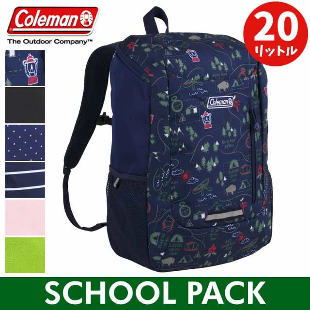 商品レビュー記入で 5 Coleman コールマン Kids キッズ School Pack スクールパック l スクールリュック キッズ ジュニアの通販はau Pay マーケット かばん専門shopウォーターモード