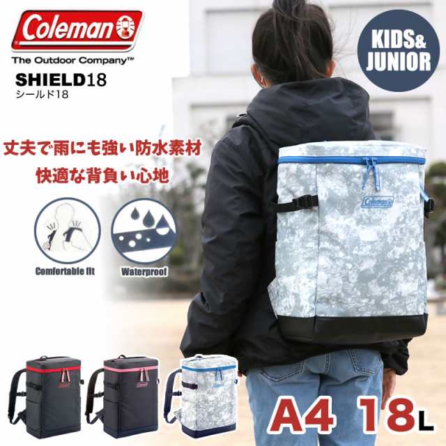 商品レビュー記入で 5 Coleman コールマン Shield シールド キッズリュック 子供用リュック スクエアリュック 18l 撥水 リフレクタの通販はau Pay マーケット かばん専門shopウォーターモード