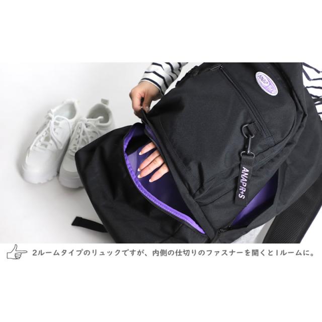商品レビュー記入で+5%】アナップ リュック 30L ANAP R+S リラスポ 2 