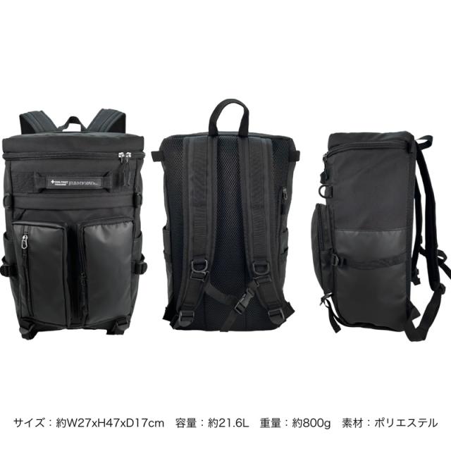 【商品レビューで+5%】ファイヤーファースト リュック FIRE FIRST デイパック バックパック かばん バッグ A4 B4 21.6L スクエアリュック 普段使い タウン デイリー 通勤 通学 ビジネス PC シンプル メンズ レディース 黒 グレー 男性 学生 軽量 丈夫 人気 ブランド FFX-100