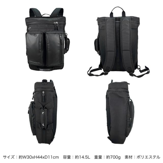 【商品レビューで+5%】ファイヤーファースト FIRE FIRST 3WAY ショルダー ショルダーバッグ 手持ち リュック バックパック A4 B4 14.5L 普段使い PC デイリー 通勤 通学 ビジネス 旅行 トラベル レジャー パソコン メンズ 黒 グレー 男性 軽量 丈夫 人気 ブランド FFX-113