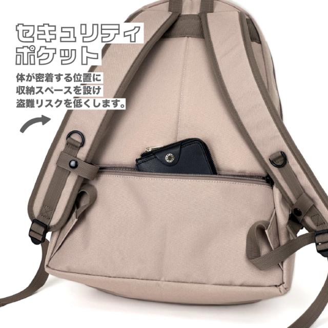 【商品レビューで+5%】 ピーナッツ PEANUTS  スマートデイパック リュックサック デイパック バックパック 20L 女子 女の子 学生 高校生 大学生 高学年 女子高生 A4 B4 ペットボトル 大容量 刺繍 撥水 通学 軽量 スヌーピー キャラクター 人気 SPZ6_9