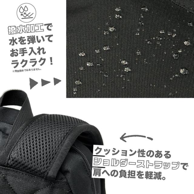 【商品レビューで+5%】 ピーナッツ PEANUTS  スマートデイパック リュックサック デイパック バックパック 20L 女子 女の子 学生 高校生 大学生 高学年 女子高生 A4 B4 ペットボトル 大容量 刺繍 撥水 通学 軽量 スヌーピー キャラクター 人気 SPZ6_11