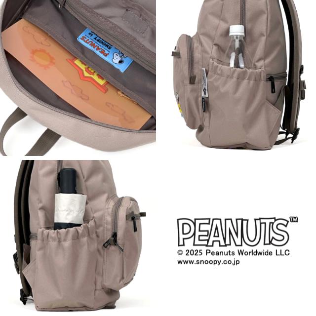【商品レビューで+5%】 ピーナッツ PEANUTS  スマートデイパック リュックサック デイパック バックパック 20L 女子 女の子 学生 高校生 大学生 高学年 女子高生 A4 B4 ペットボトル 大容量 刺繍 撥水 通学 軽量 スヌーピー キャラクター 人気 SPZ6_7