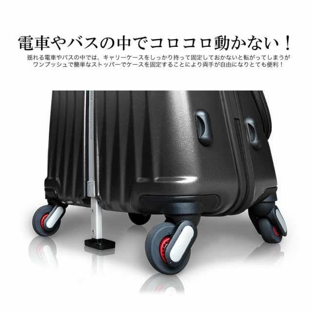 【商品レビュー記入で+5%】FREQUENTER フリクエンター CLAM ADVANCE スーツケース キャリーケース 34L 機内持ち込み  Sサイズ フロントオ｜au PAY マーケット