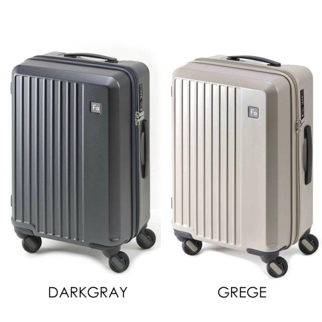 【商品レビューで+5%】FREQUENTER フリクエンター LIEVE リエーヴェ スーツケース キャリーケース 33L 機内持ち込み 機内持込 Sサイズ 1-250 静穏性 軽量 4輪 海外 旅行 人気 出張 ビジネス トラベル TSAロック 1泊 2泊 3泊 メンズ レディース ダイヤルロック 静音_12