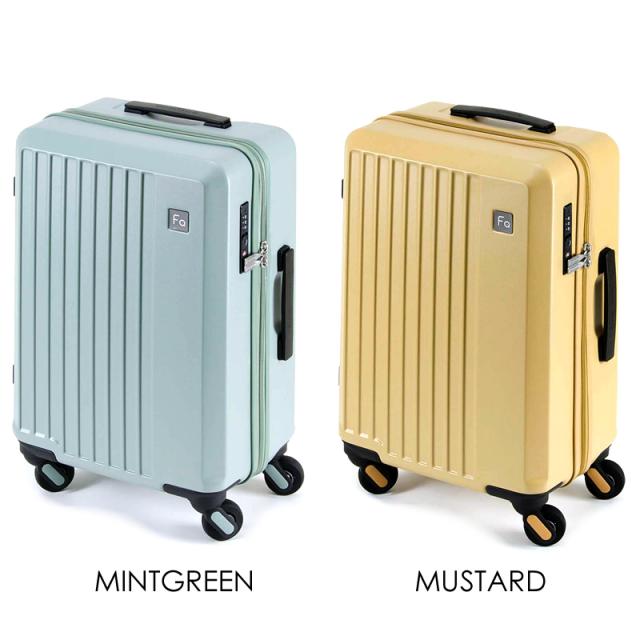 【商品レビューで+5%】FREQUENTER フリクエンター LIEVE リエーヴェ スーツケース キャリーケース 33L 機内持ち込み 機内持込 Sサイズ 1-250 静穏性 軽量 4輪 海外 旅行 人気 出張 ビジネス トラベル TSAロック 1泊 2泊 3泊 メンズ レディース ダイヤルロック 静音_13