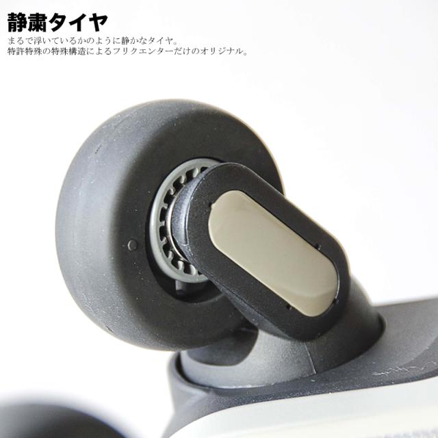 【商品レビューで+5%】FREQUENTER フリクエンター LIEVE リエーヴェ スーツケース キャリーケース 33L 機内持ち込み 機内持込 Sサイズ 1-250 静穏性 軽量 4輪 海外 旅行 人気 出張 ビジネス トラベル TSAロック 1泊 2泊 3泊 メンズ レディース ダイヤルロック 静音_5
