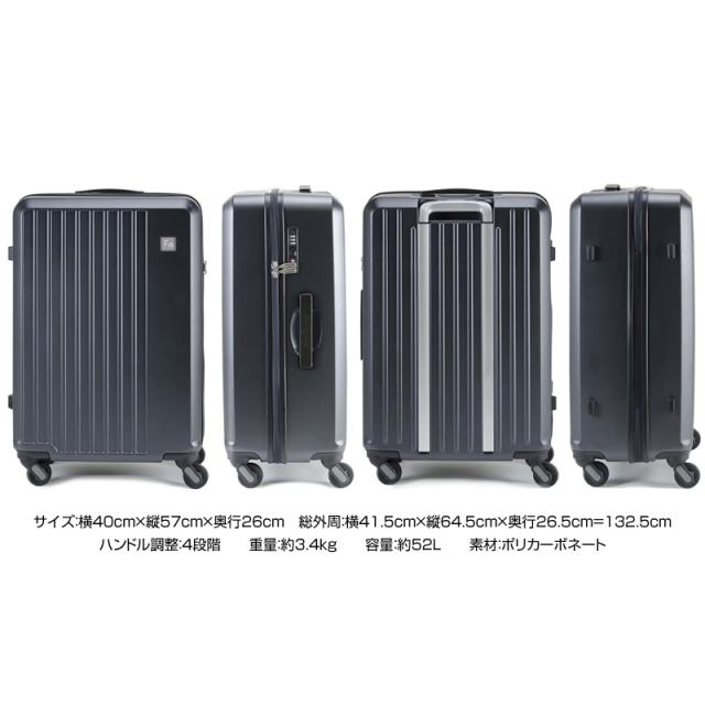 【商品レビューで+5%】フリクエンター スーツケース キャリーケース FREQUENTER LIEVE リエーヴェ 52L 大容量 Mサイズ 1-252 静穏性 軽量 4輪 海外 旅行 人気 出張 ビジネス トラベル TSAロック 4泊 5泊 メンズ レディース ダイヤルロック 静音_12