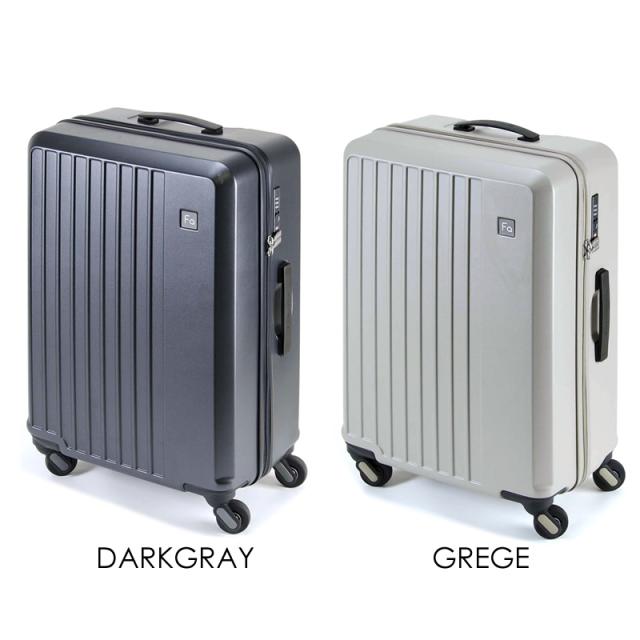 【商品レビューで+5%】フリクエンター スーツケース キャリーケース FREQUENTER LIEVE リエーヴェ 52L 大容量 Mサイズ 1-252 静穏性 軽量 4輪 海外 旅行 人気 出張 ビジネス トラベル TSAロック 4泊 5泊 メンズ レディース ダイヤルロック 静音_17