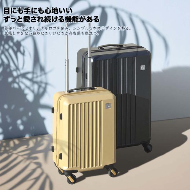 【商品レビューで+5%】フリクエンター スーツケース キャリーケース FREQUENTER LIEVE リエーヴェ 52L 大容量 Mサイズ 1-252 静穏性 軽量 4輪 海外 旅行 人気 出張 ビジネス トラベル TSAロック 4泊 5泊 メンズ レディース ダイヤルロック 静音_2