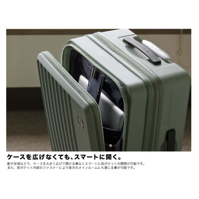 【商品レビューで+5%】フリクエンター スーツケース フロントオープン キャリーケース キャリーバッグ FREQUENTER LIEVE リエーヴェ 32L 機内持込 Sサイズ 1-254 前開き 機内持ち込み 軽量 4輪 海外 旅行 人気 出張 トラベル TSAロック 1泊 2泊 3泊 メンズ レディース_2