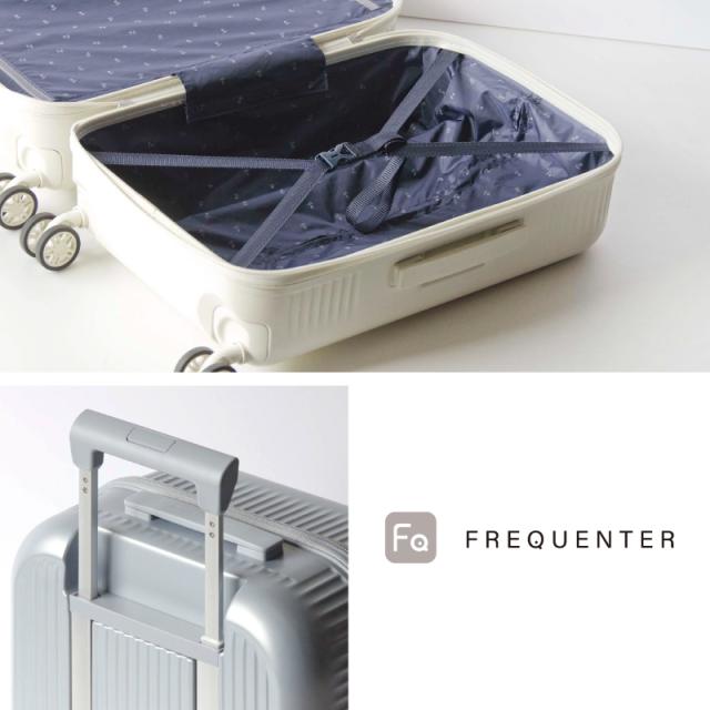 【商品レビューで+5%】フリクエンター スーツケース キャリーケース FREQUENTER Aura アウラ 33L 機内持込 Sサイズ 機内持ち込み 1-511 軽量 4輪 旅行 人気 出張 フロントオープン PC パソコン 大容量 TSAロック 1泊 2泊 3泊 メンズ レディース ダイヤルロック 正規取扱店_7