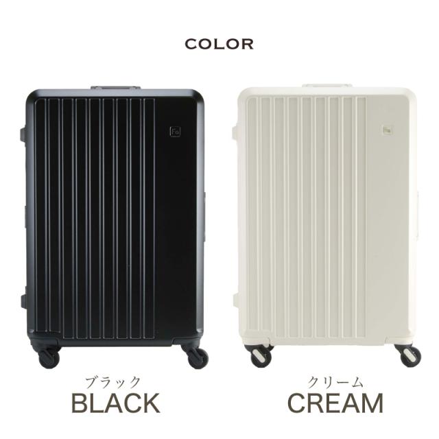 【商品レビューで+5%】フリクエンター スーツケース キャリーケース FREQUENTER LIEVE リエーヴェ 90L トラベル 軽量 Lサイズ 1-531 軽量 4輪 旅行 人気 海外旅行 長期滞在 長期旅行 大容量 TSAロック 8泊 9泊 10泊 メンズ レディース フレーム ダイヤルロック 正規取扱店_15