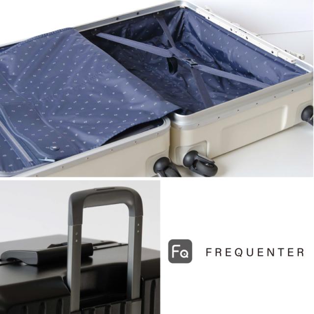 【商品レビューで+5%】フリクエンター スーツケース キャリーケース FREQUENTER LIEVE リエーヴェ 90L トラベル 軽量 Lサイズ 1-531 軽量 4輪 旅行 人気 海外旅行 長期滞在 長期旅行 大容量 TSAロック 8泊 9泊 10泊 メンズ レディース フレーム ダイヤルロック 正規取扱店_7