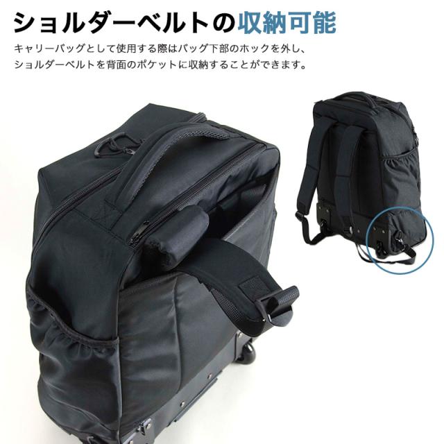 【商品レビュー記入で+5%】スパッソ リュック メンズ Spasso バッグ バックパック デイパック リュックキャリー 通勤 通学 A4 B4 レディース 29L 1-561 リュックサック ブランド 大容量 キャリーバッグ 機内持ち込み 1泊 2泊 タイヤカバー トラベル 旅行 出張 レジャー 2WAY 商品レビュー記入で+5%】スパッソ リュック メンズ Spasso バッグ