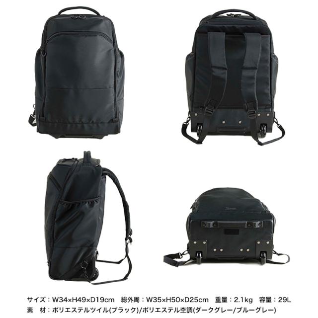 商品レビュー記入で+5%】スパッソ リュック メンズ Spasso バッグ