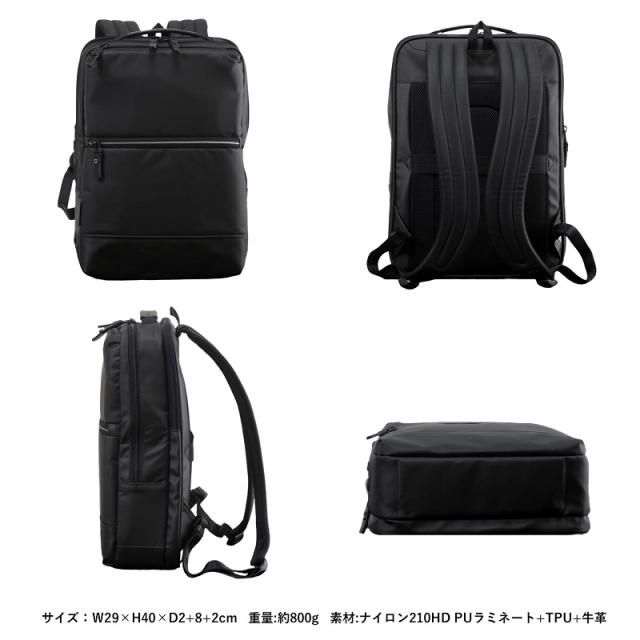 【商品レビューで+5%】ネオプロ リュック NEOPRO Commute Light メンズ ビジネスリュック ビジネスバッグ A4 仕事 通勤 通学 PC タブレット ビジネス ビジカジ 男性 紳士 キャリーオン 普段使い タウン バックパック デイパック 防滴 多機能 出張 2-874 コミュートライト_5