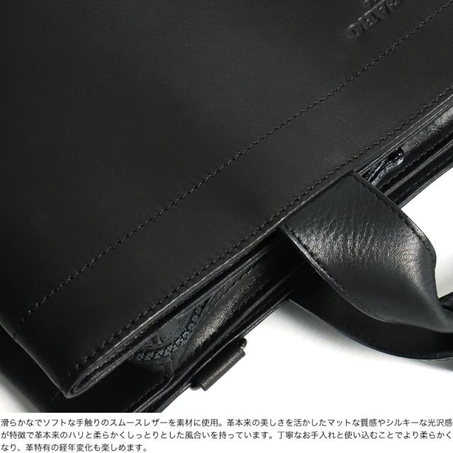 【商品レビューで+5%】フィガロ バッグ ビジネスバッグ メンズ ブランド FIGARO ビス 17103 ブリーフケース トートバッグ ビジネストート 2WAY ショルダーバッグ A4 三方開き 牛革 本革 レザー 革 軽量 普段使い 通勤 ビジネス 出張 旅行 大容量 日本製 ビジカジ 人気_4