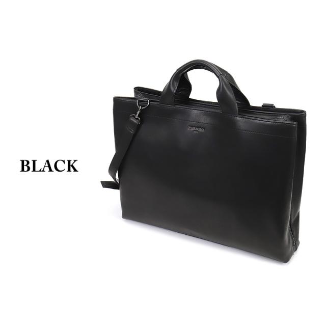 【商品レビューで+5%】フィガロ バッグ ビジネスバッグ メンズ ブランド FIGARO ビス 17104 ブリーフケース トートバッグ ビジネストート 2WAY ショルダーバッグ B4 A4 三方開き 牛革 本革 レザー 革 軽量 普段使い 通勤 ビジネス 出張 旅行 大容量 日本製 ビジカジ 人気_18