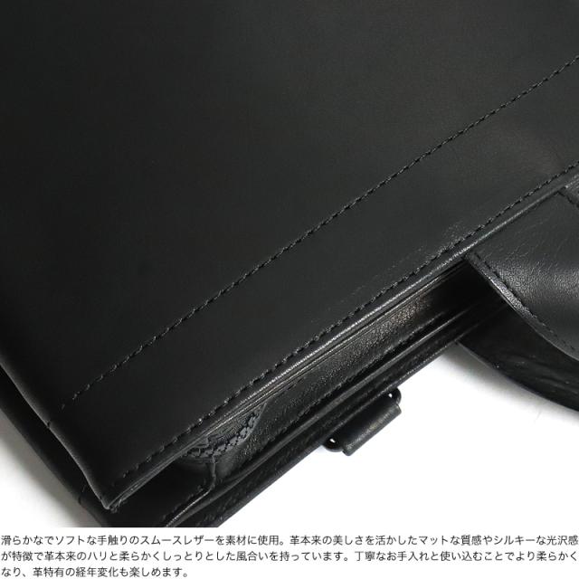 【商品レビューで+5%】フィガロ バッグ ビジネスバッグ メンズ ブランド FIGARO ビス 17104 ブリーフケース トートバッグ ビジネストート 2WAY ショルダーバッグ B4 A4 三方開き 牛革 本革 レザー 革 軽量 普段使い 通勤 ビジネス 出張 旅行 大容量 日本製 ビジカジ 人気_4