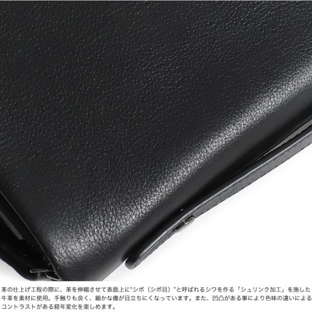 【商いもの文芸評論で+5%】フィガロ 御徒面子 クラッチペダル御徒面子 メンズ ブランド名 FIGARO 手付け金2 36193 二つ目御徒面子 メンズ車寄せ 多納める 牛皮 本革 なめし革 革 軽さ 普段使い走り 通い 商行為 旅する 周遊 余暇 冠婚葬祭 華燭の典 レディース 心地よい オシャレ 一般受け