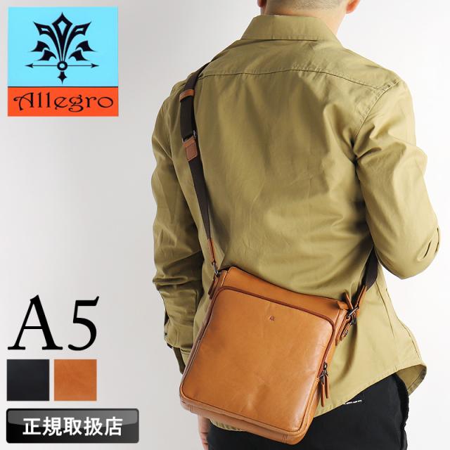 【商品レビューで+5%】アレグロ バッグ ショルダーバッグ メンズ ブランド Allegro ムラン 37841 ミニショルダーバッグ 斜め掛けバッグ 肩掛け A5 牛革 本革 レザー 革 軽量 普段使い 通勤 ビジネス 旅行 トラベル レジャー レディース カジュアル オシャレ 人気