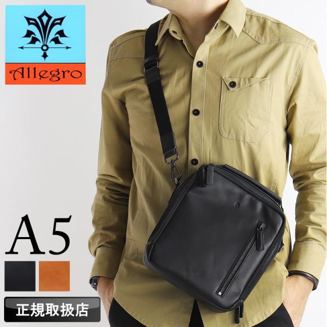 【商品レビューで+5%】アレグロ ショルダーバッグ メンズ ブランド Allegro ムラン 37846 ミニショルダーバッグ 斜め掛けバッグ 肩掛け セカンドバッグ 2WAY 手持ち A5 牛革 本革 レザー 革 軽量 普段使い 通勤 ビジネス 旅行 レジャー レディース カジュアル オシャレ 人気
