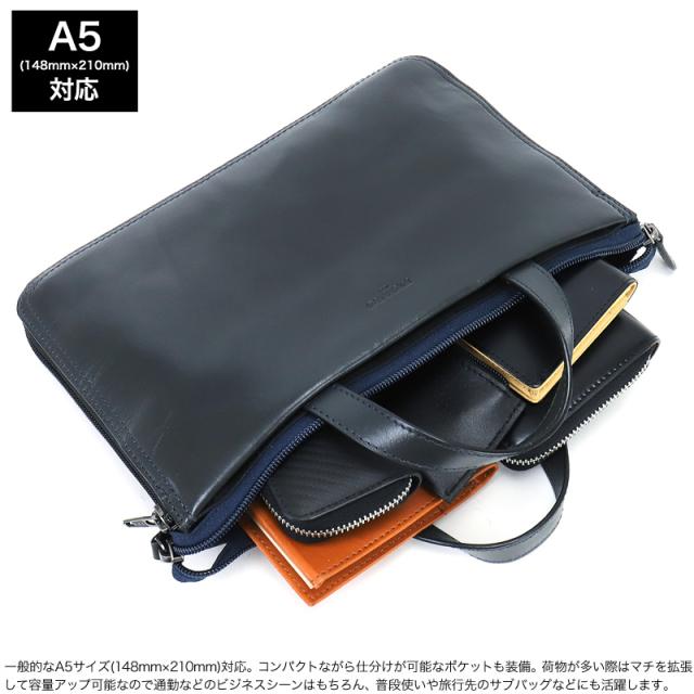 【商品レビューで+5%】フィガロ バッグ ビジネスバッグ メンズ ブランド FIGARO ポアネ 39391 ミニブリーフケース ミニトートバッグ 2WAY ショルダーバッグ A5 小さめ 薄マチ 拡張 牛革 本革 レザー 革 軽量 普段使い 通勤 ビジネス 旅行 レディース カジュアル オシャレ 人気_10