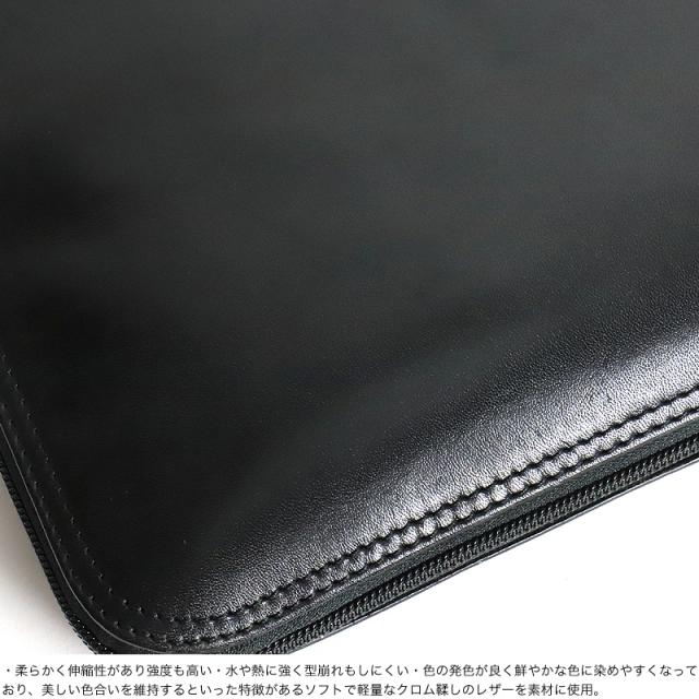 【商品レビューで+5%】フィガロ バッグ ビジネスバッグ メンズ ブランド FIGARO ポアネ 39391 ミニブリーフケース ミニトートバッグ 2WAY ショルダーバッグ A5 小さめ 薄マチ 拡張 牛革 本革 レザー 革 軽量 普段使い 通勤 ビジネス 旅行 レディース カジュアル オシャレ 人気_4
