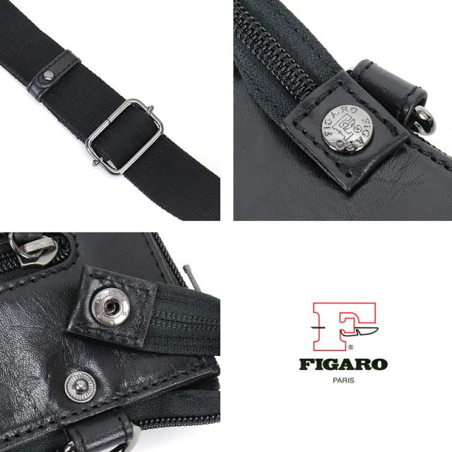 【商品レビューで+5%】フィガロ バッグ ビジネスバッグ メンズ ブランド FIGARO ポアネ 39391 ミニブリーフケース ミニトートバッグ 2WAY ショルダーバッグ A5 小さめ 薄マチ 拡張 牛革 本革 レザー 革 軽量 普段使い 通勤 ビジネス 旅行 レディース カジュアル オシャレ 人気_9
